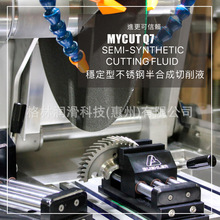 FUKKOL Q7 ͲP䓰ϳҺ