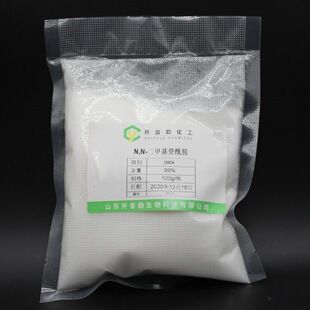 �F؛���� N,N-���׻������� DMDA �܄� 100g/ƿ ��Ʒ���ĵ��