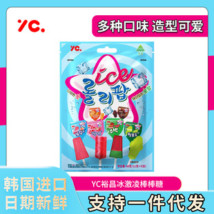 ��һ�����l���n���M��YCԣ��������ˮ��ζ�����ǃ�ͯ���e�ǹ���ʳ