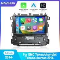 Подходит для Chevrolet Tahoe/Yukon/Suburban: центральный дисплей управления, навигация, универсальная система с поддержкой GPS.