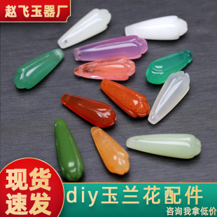 ����|����׼t�G�۬����ʯ���m������ diy�Ʒ��� �l�����ϰ�