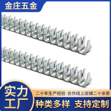 沙发固定夹码钉不锈钢码钉床网夹扣钉宠物笼气动枪钉码钉家具