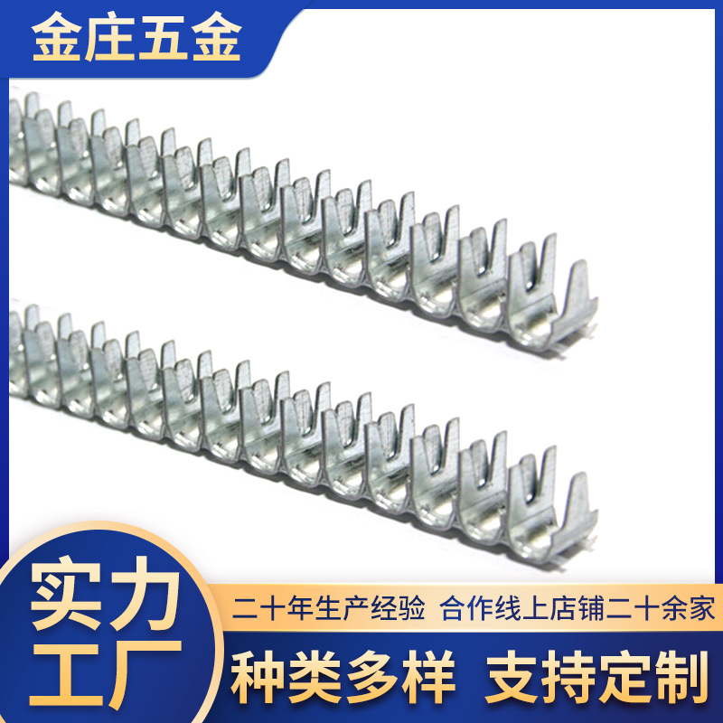 沙发固定夹码钉不锈钢码钉床网夹扣钉宠物笼气动枪钉码钉家具