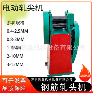 0.4-2.5mm늄�܈��C 2-10mmԭ���϶˲�����C 1-8mm䓽�܈�^�C