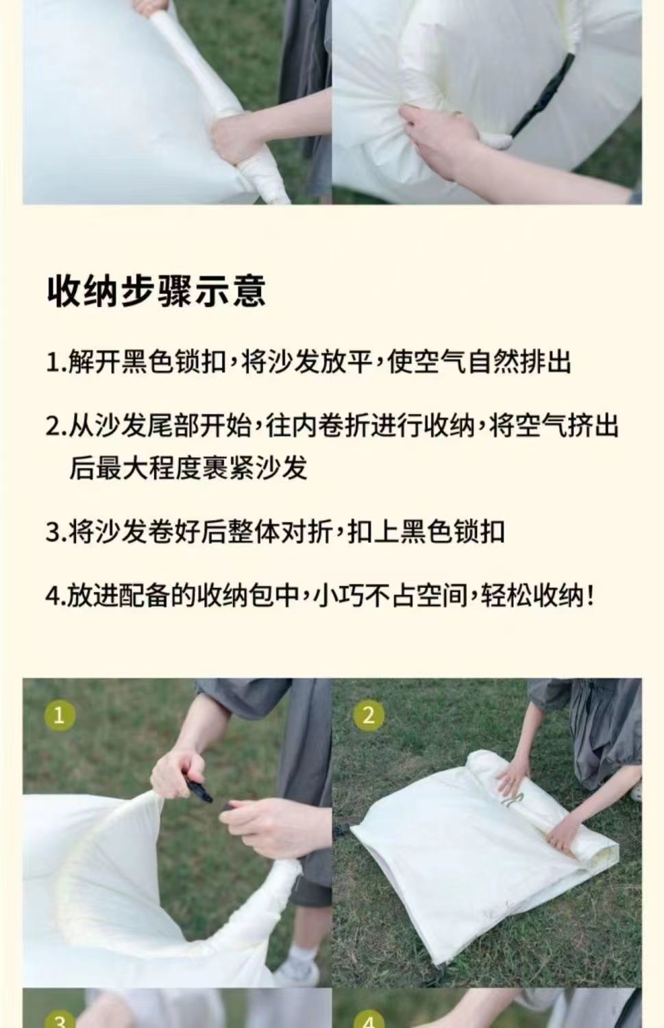 2c26471a-2214-498c-98f8-70dd2606e0c1.jpe