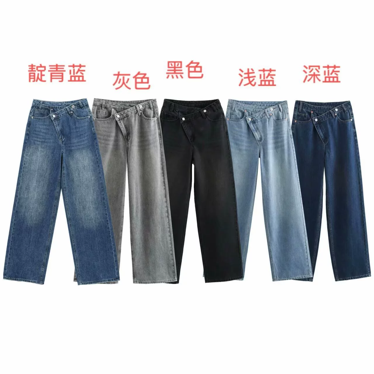 PB & ZA Женская одежда 2025 весна новая мода дикая индивидуальность двойные кардиган с высокой талией свободные широкие джинсы