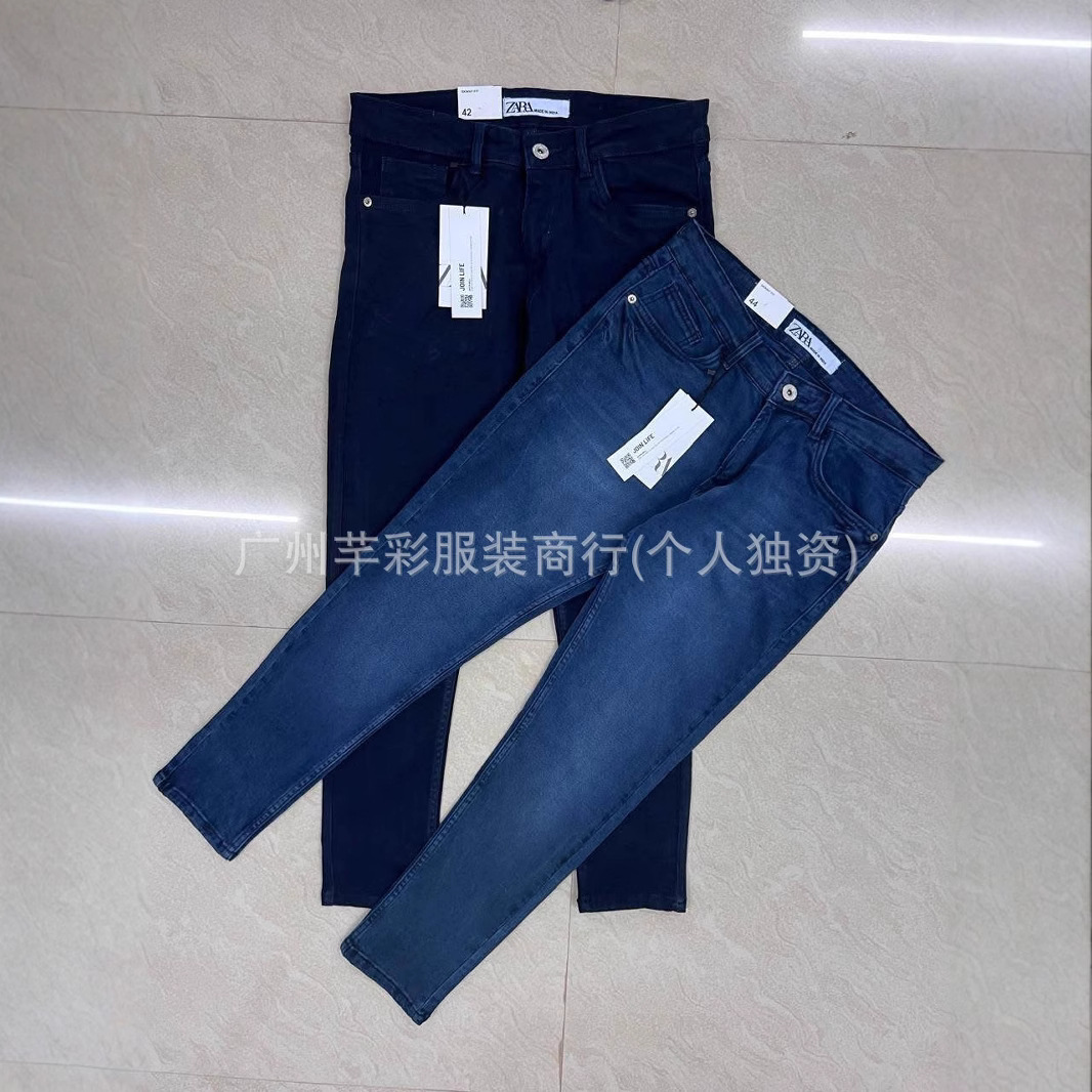 Men jeans wholesale pantalones anchos rectos sueltos de todo fósforo para hombres pantalones largos casuales de gran tamaño al por mayor image 3