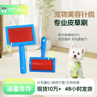 �S��ֱ�N������ˢ ���P�Ƥ��ˢ����ë�l�坍ˢ ��������坍����