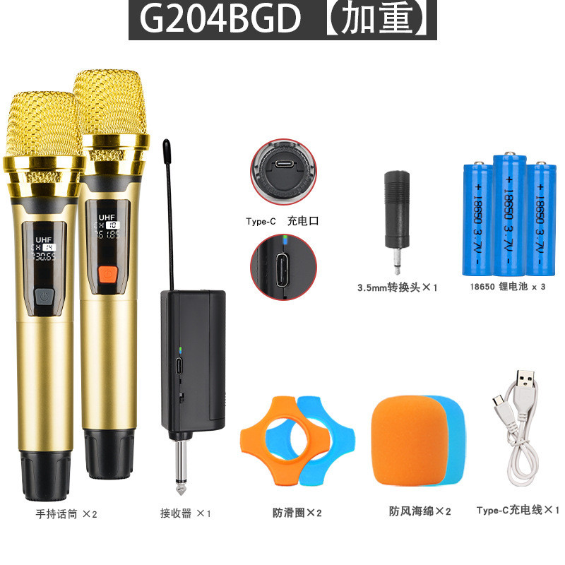 クロスボーダー無線マイク一拉二家庭用k歌KTVサウンドカード屋外生放送2.4g万能無線マイク|undefined