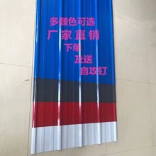 施工围挡道路隔离护栏建筑工程围墙彩钢瓦镀锌铁皮瓦屋顶雨棚瓦片