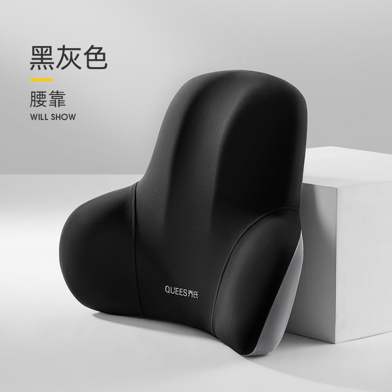 클래식 스타일 • 단일 요추 지지대 - 블랙 및 그레이