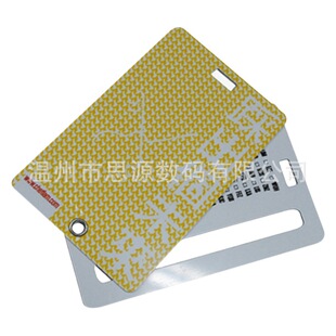 Ӳ����PVC������ ӡˢ����PVC���ƿ� ��ɫӡˢ���󃞻�