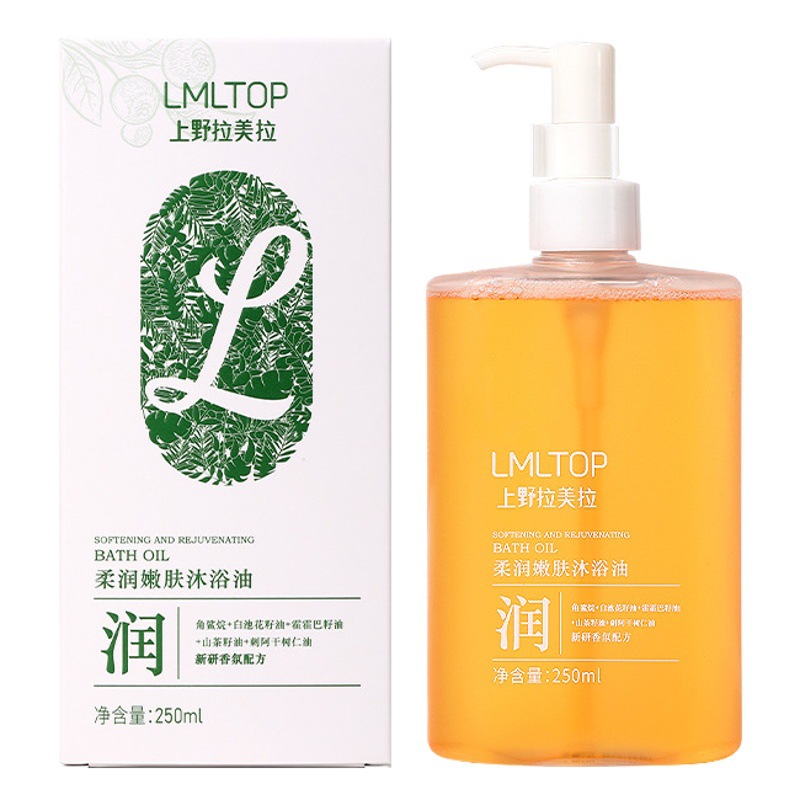 Lmltop piel suave rejuvenecimiento planta extracto aceite de baño planta Aceite Esencial Hidratante Aceite hidratante piel duradera fragancia