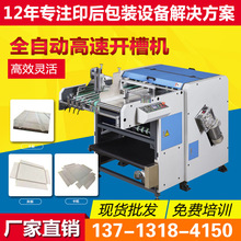 �YƷ�Пo�mV�ۙC �Ұ��_�� ����V�� �ܶȰ��_�����a�ӹ����b�O��