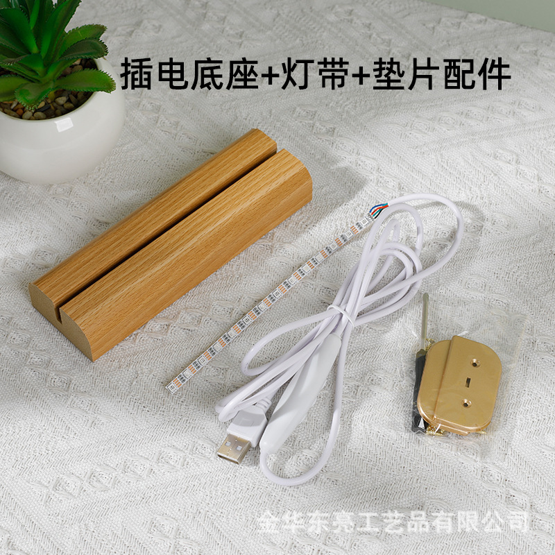 非遗硬盒锤子玻璃画配件厂家批发发光灯座夜灯桌面摆台520情人节|undefined