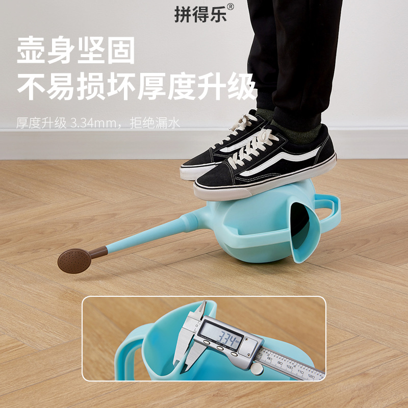 加厚灑水壺大澆花噴壺塑料澆水壺長嘴花灑壺園藝澆菜壺家用淋花壺