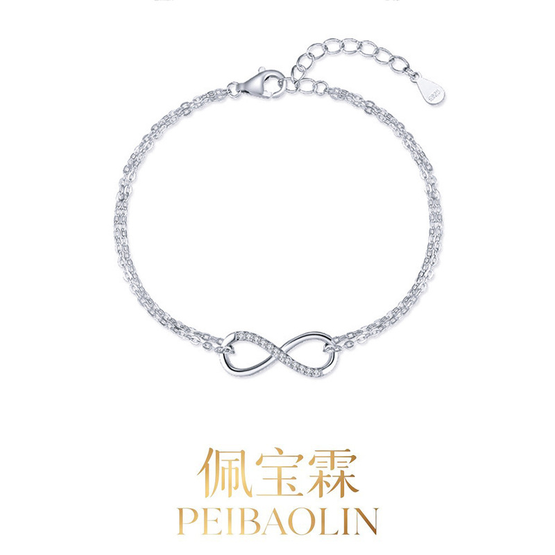 Cross-Border Hot-Selling Infinity Symbol Double-Layer Bracelet S925 Silver Luxury Diamond-Encrusted Jewelry Eternal Love Silver Jewelry Wholesale Cross-Border Hot-Selling Infinity Symbol Double-Layer Bracelet S925 Silver Luxury Diamond-Encrusted Jewelry Eternal Love Silver Jewelry Wholesale