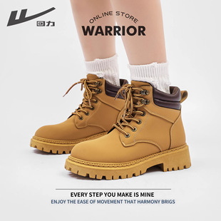 ����ѥ��Ů�R��ѥ2025�¿�Ӣ���L������ߌW���@���@�_С��Ͳ��ѥ