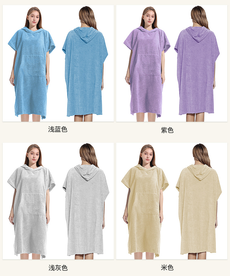 成人毛巾浴袍纯色无袖-颜色汇总_02.jpg