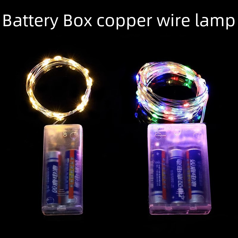 led銅線燈電池盒銅絲燈串批發戶外裝飾多功能節日彩燈星星燈