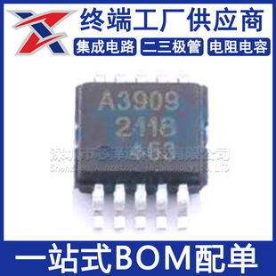 A3909GLYTR-T ȫ��ԭ�b  MSOP10 �zӡA3909 늙C��оƬ