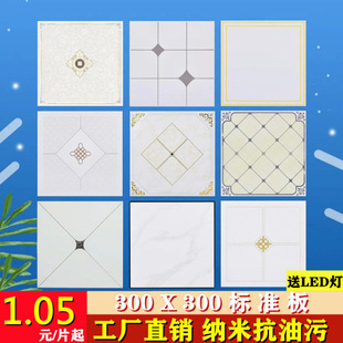 ���ɵ���X�۰�N���l���g�̨�͏d���b�����X�۰�300x300