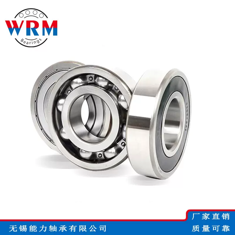 机器人深沟球轴承6208 6209 6210 6211 6212 6213 6214 6215ZZ RS