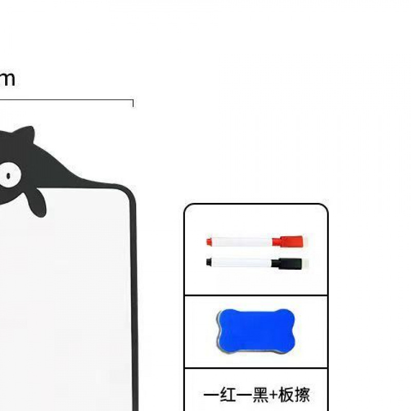 冷蔵庫用マグネット メッセージボード 高見えホワイトボード 消せる多機能メモ 磁気黒板 黒猫 かわいいメモ|undefined