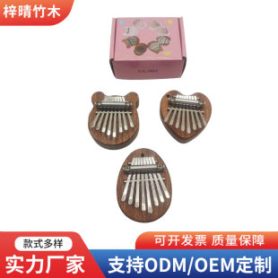 ���l��ľ8�����ְ͵�������Ĵָ�ٵװ� �������ľ��ˇƷ��y����