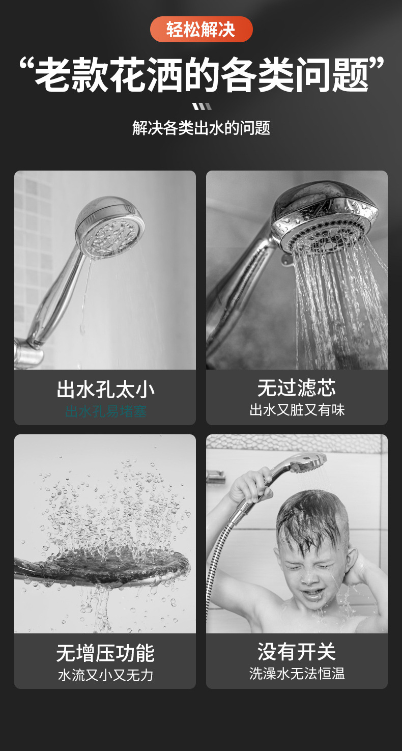 详情图_03