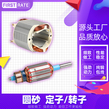 SlDJD2507Aɰ45mmB늄ӹ늙CD