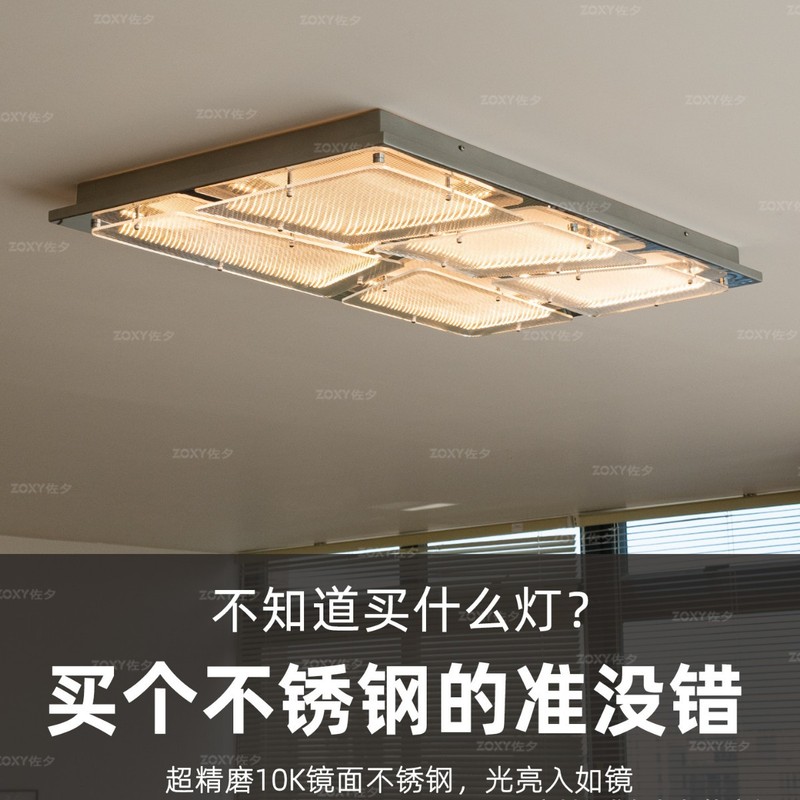 意式极简客厅吸顶灯设计师款高级感大厅主灯卧室房间灯具|undefined