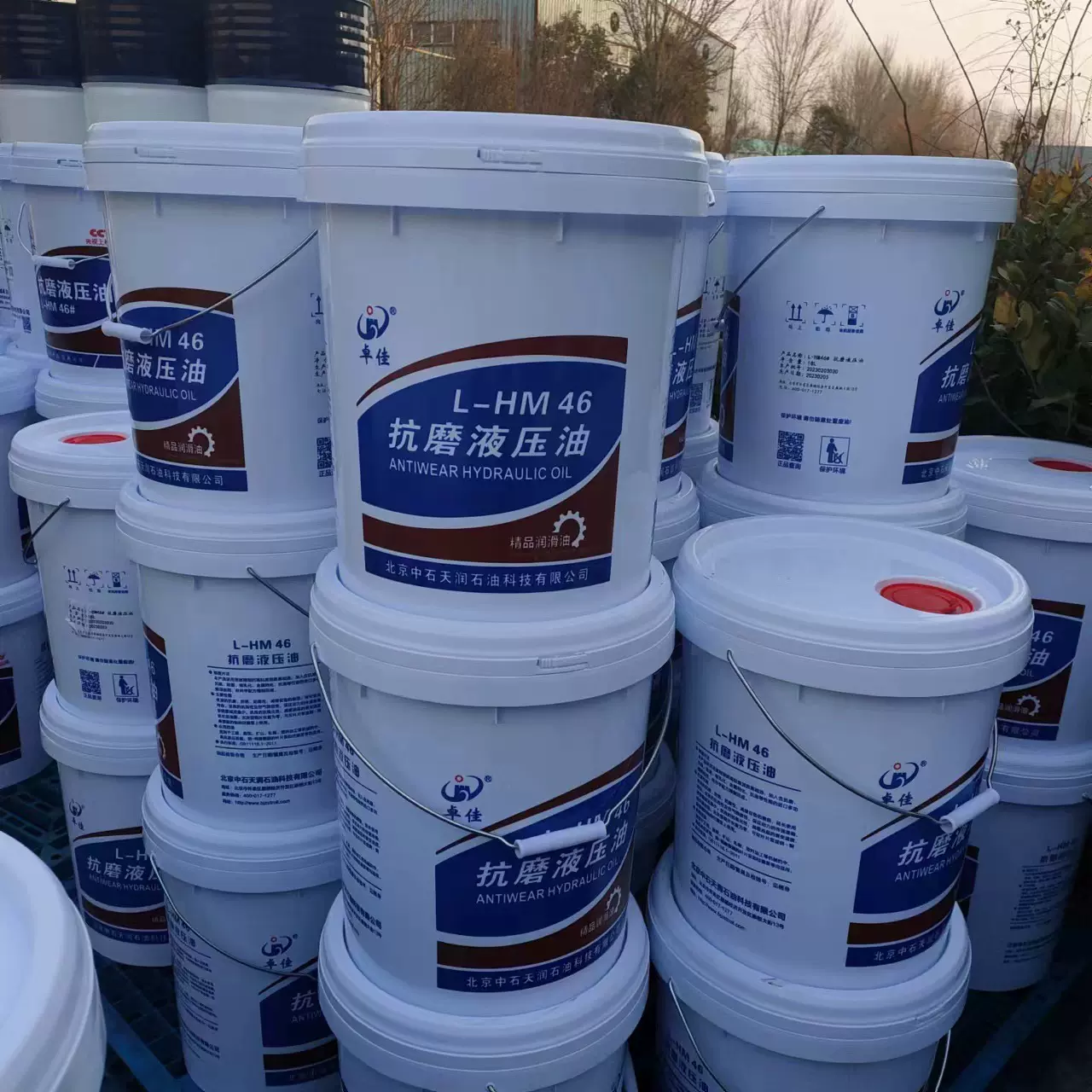 卓佳液压支架用浓缩液 煤矿乳化油 HFAS15-5液压支架乳化油浓缩液