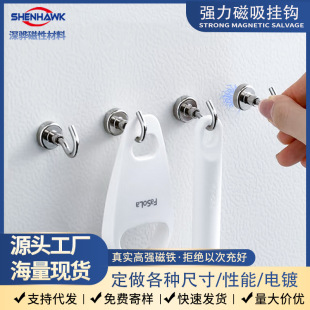 �羳�S�F���������ױ����ռ{�������h�������F�������Fʯ���F��