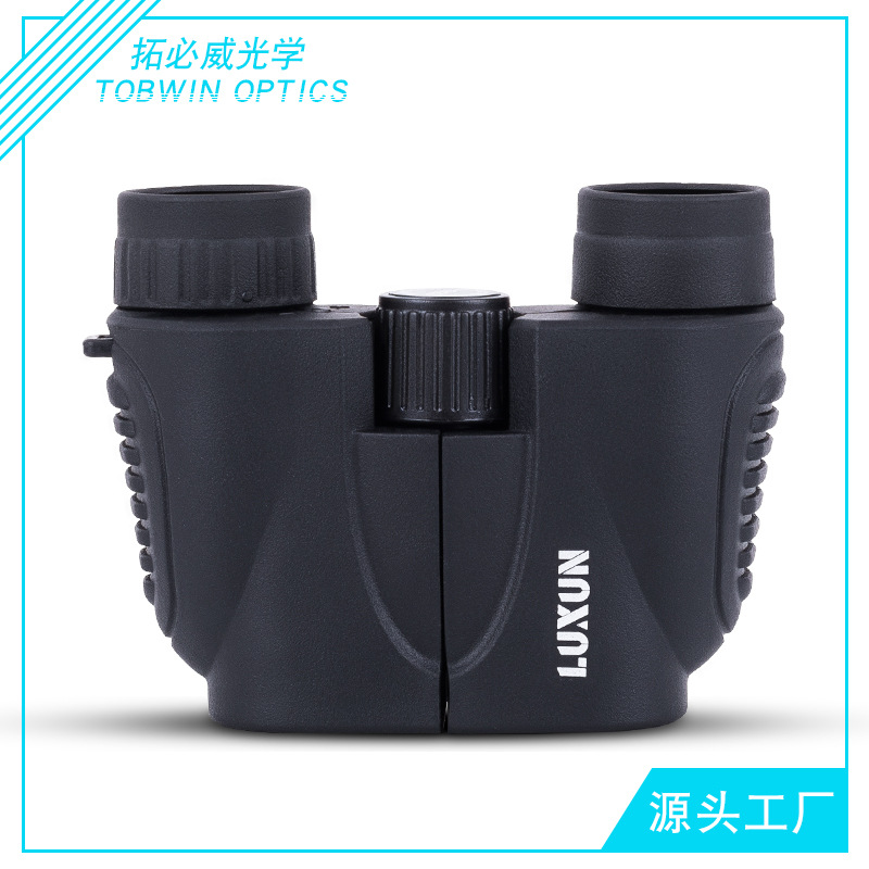 儿童保罗双筒望远镜 户外迷你望远镜10x22高清高倍也是卡通望远镜