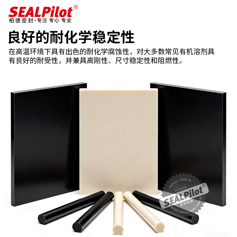 PPS�� ���� �۱����� �͸���220�� �߸�����ȼ ����/����/������