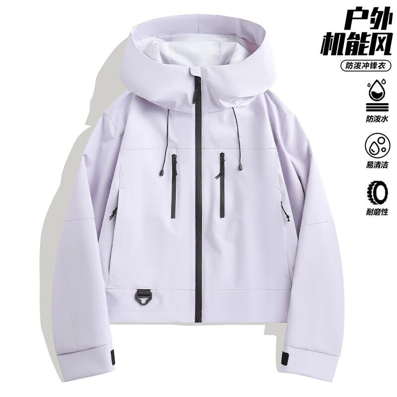 Brand Same Style Three-In-One Jacket for Women, New Autumn and Winter Outdoor Short Jacket for Petite Sizes with Custom Logo
