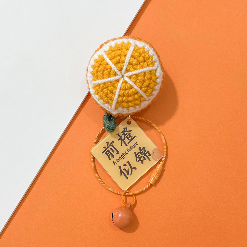 新款中考高考前橙似锦一举夺魁钥匙扣送学生毕业礼物挂件礼品批发详情6