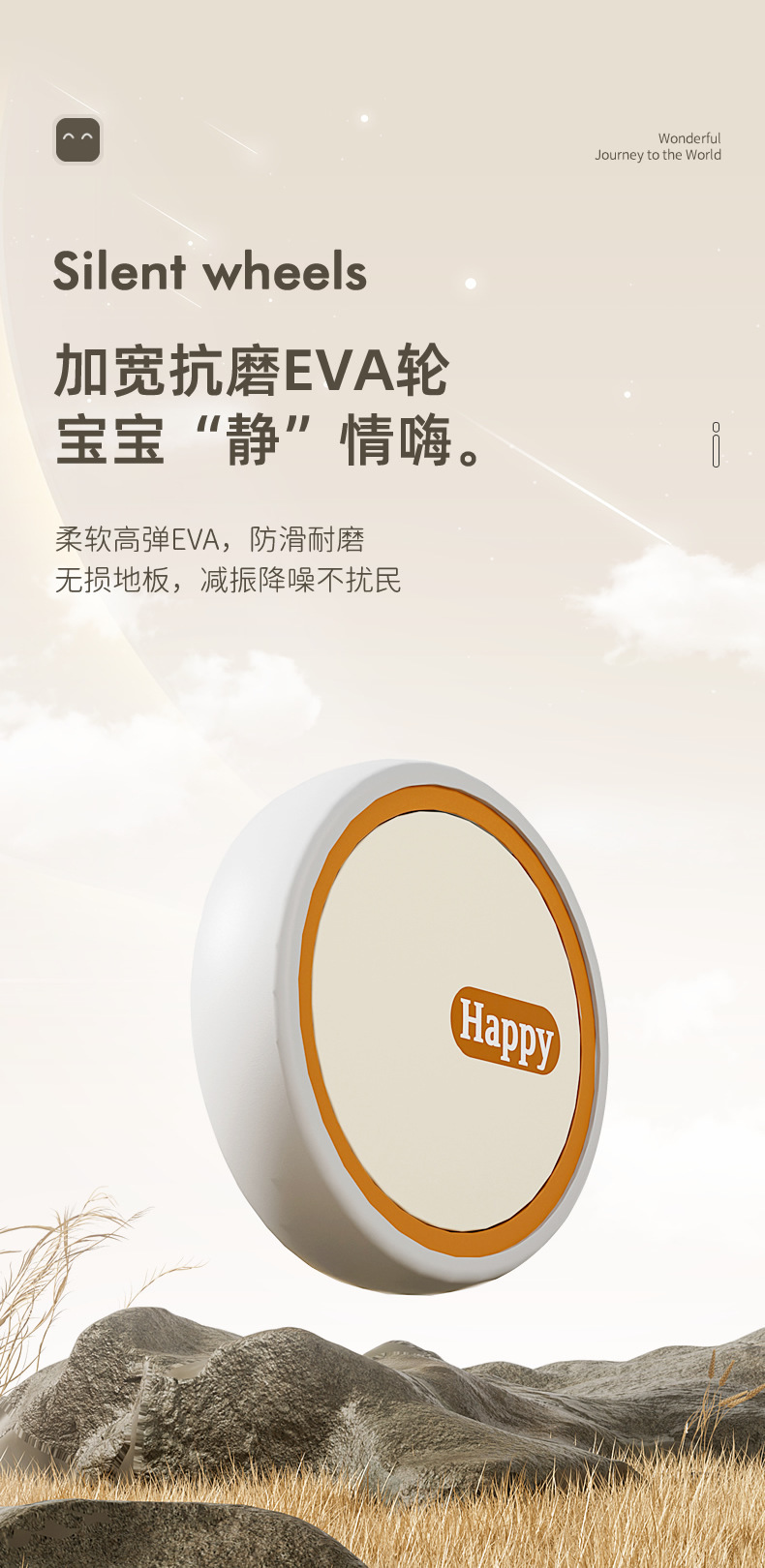 O1CN01QtHUuL1mcbJkcuz94_!!2216