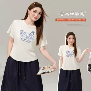 舒柔正肩刺绣圆领短袖T恤夏季新款胖mm大码女装宽松显瘦上衣66262
