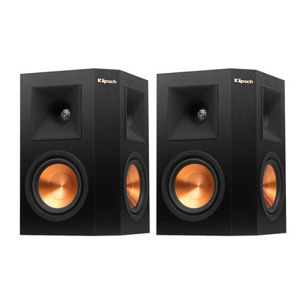 klipsch/Jess RP-250S Home Theater High Power Passive Wall-Mounted Surrounding Fever HIFI Speaker