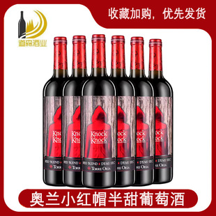 �W�mС�tñ����t�ƊW�mTorre Oria������ԭ�b�M�����Ѿ��������l