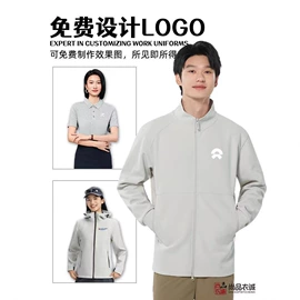 男式卫衣;男式T恤;男式夹克