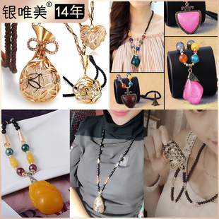 �~��}ë��� ��Ϟ��ʯؐ���ɰ�ˮ���L��õ�廨���Ʒ���l���