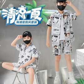 儿童短袖衬衫柔软舒适翻领夏季男童女宝衬衣动漫花潮流休闲上衣