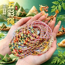 2026��������K��노������K���{����Ůͨ�Ç��L�ٴ��������l