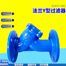 y�ͷ��m�^�V��GL41H-16Q�ɲ�ϴ���P��^�V�W��ī�T�F�ܵ�������