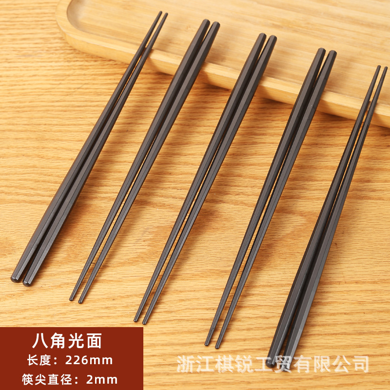226mm [팔각 매끈한] 10 쌍