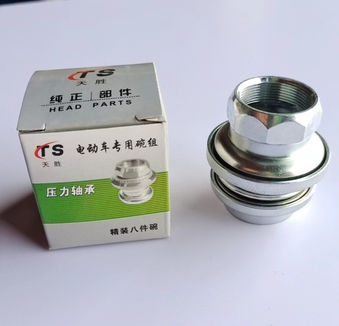 b964ee22-ba59-4c9f-9998-7b3787