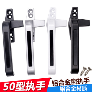 50���X�Ͻ𴰑����ƽ�_�T�����ּӺ����ֈ��������������ֈ����i
